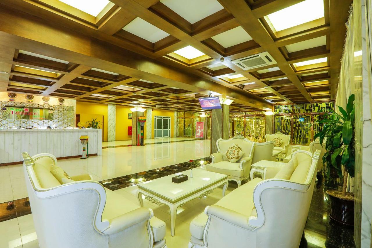 Royal Taunggyi Hotel מראה חיצוני תמונה